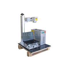 Discount price Fiber laser marking machine for metal